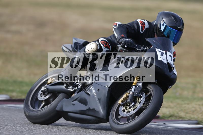 /48 03.10.2026  Speer Racing ADR/Gruppe gruen/716